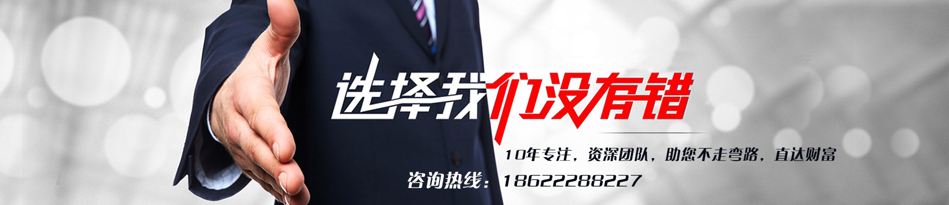 天津沣泽财务咨询有限公司